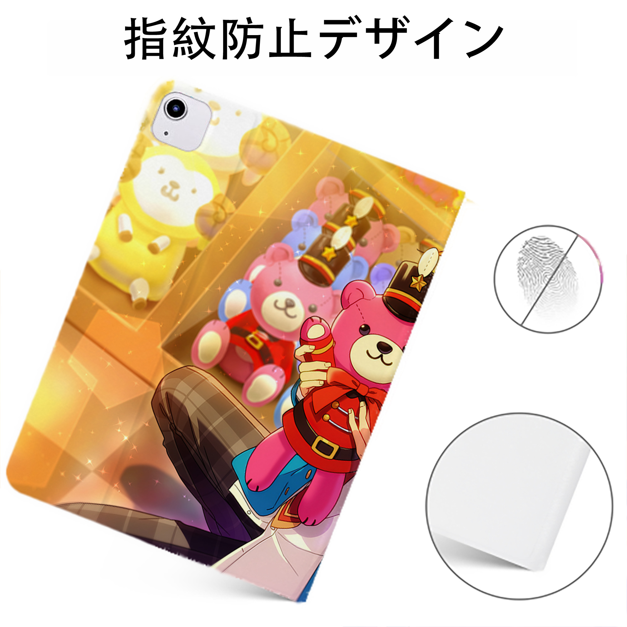（画像用） あんさんぶるスターズ! Ensemble Stars IPadケース ペンホルダー付き ブックスタイルデザイン